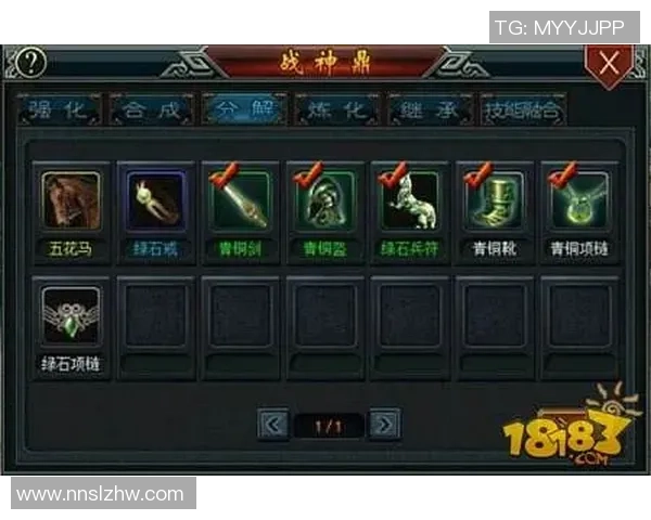 王者荣耀V5耐力分析与战术应用探讨全方位解读